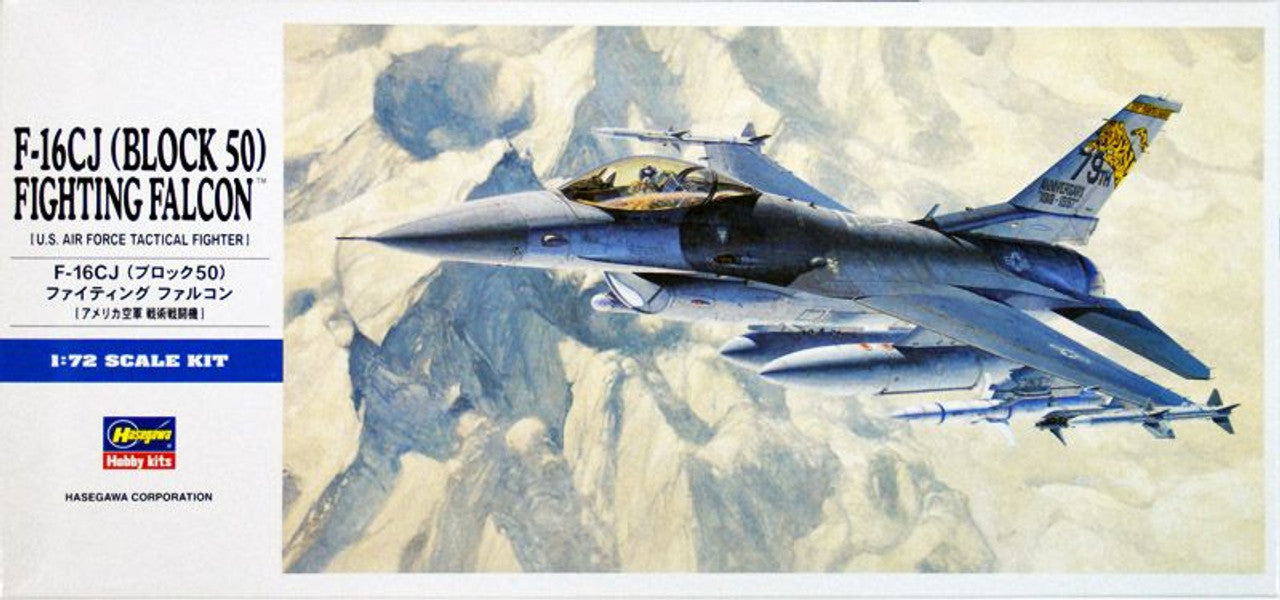 Hasegawa [D18] 1:72 F-16CJ (BLOCK 50) FIGHTING FALCON | 4967834014480