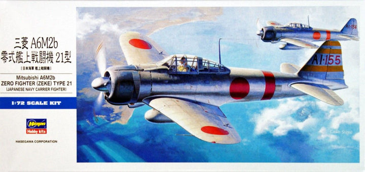 Hasegawa [D21] 1:72 MITSUBISHI A6M2 ZERO FIGHTER TYPE 21 (ZEKE) | 4967834014510