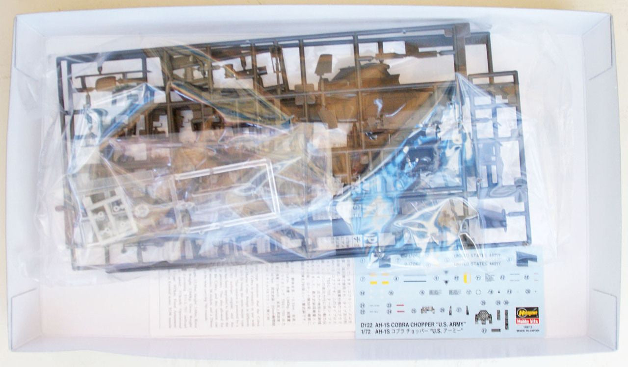 Hasegawa [E5] 1:72 AH-1S COBRA CHOPPER U.S. ARMY | 4967834015357