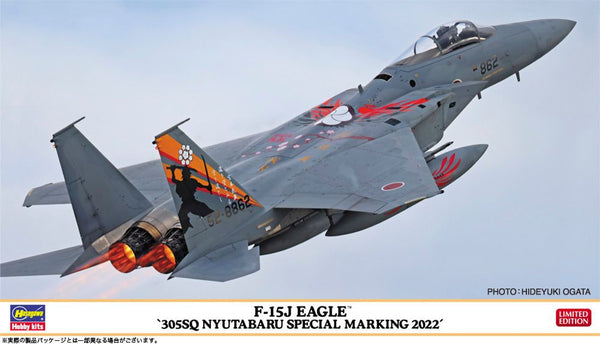 Hasegawa 1/72 F-15J EAGLE 305SQ NYUTABARU SPECIAL MARKING 2022