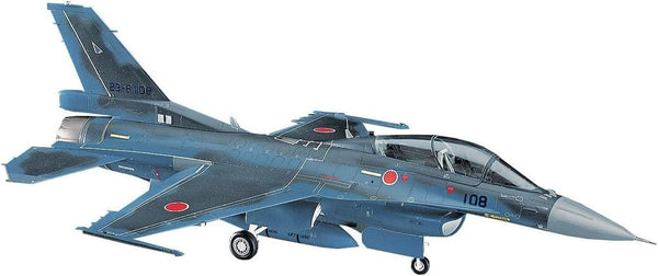 Hasegawa [PT29] 1:48 MITSUBISHI F-2B