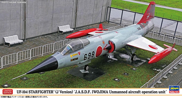 Hasegawa 1/48 UF-104 STARFIGHTER (J Version) J.A.S.D.F. IWOJIMA Unmanned aircraft operation unit | 4967834075276