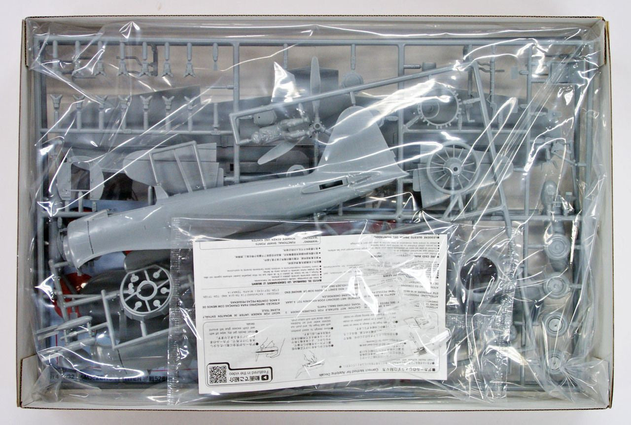 Hasegawa [ST4] 1:32 A6M5c ZERO FIGHTER TYPE 52 (ZEKE) (OLD KIT) | 4967834088542