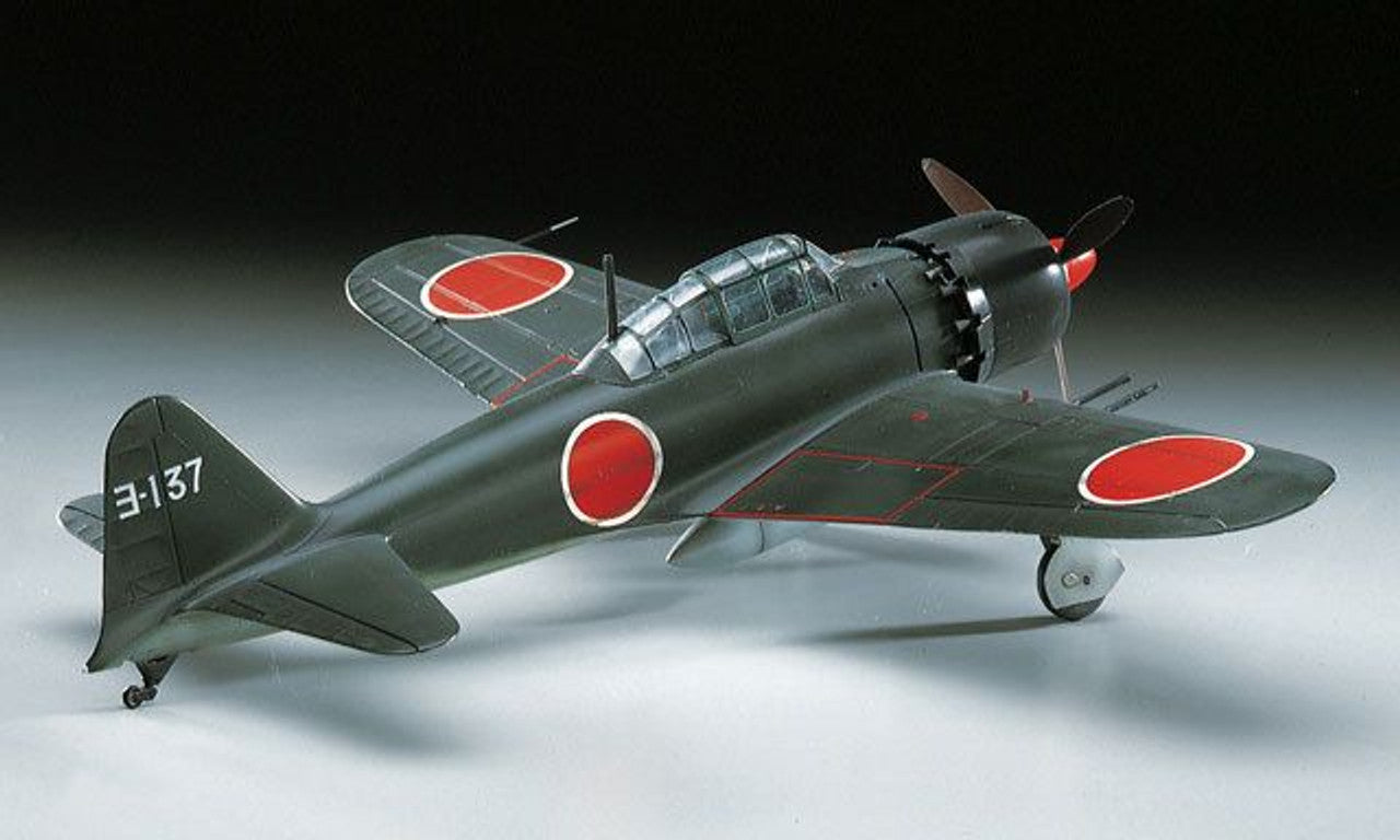 Hasegawa [ST4] 1:32 A6M5c ZERO FIGHTER TYPE 52 (ZEKE) (OLD KIT) | 4967834088542
