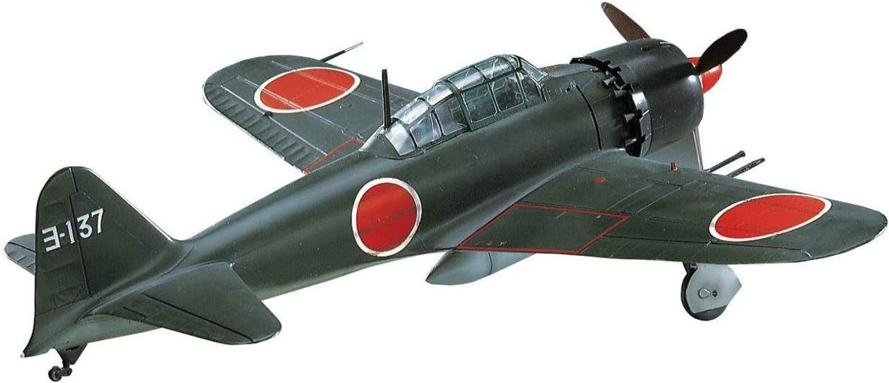 Hasegawa [ST4] 1:32 A6M5c ZERO FIGHTER TYPE 52 (ZEKE) (OLD KIT) | 4967834088542