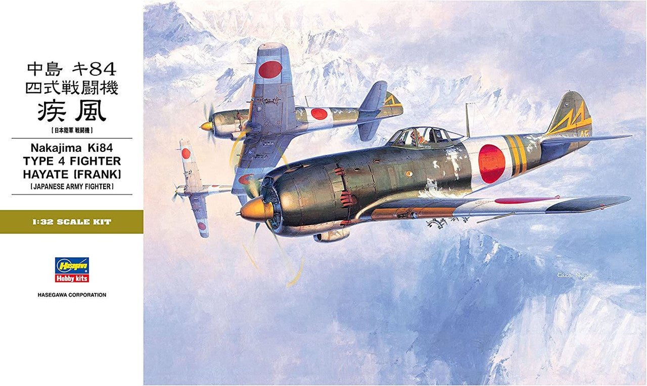 Hasegawa [ST24] 1:32 NAKAJIMA Ki84 TYPE 4 FIGHTER HAYATE (FRANK) | 4967834088740