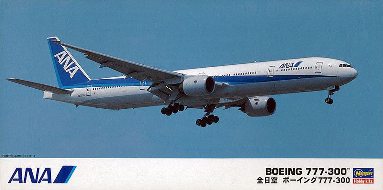 Hasegawa [10] 1:200 ANA B777-300 | 4967834107106