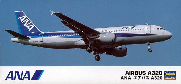 Hasegawa [32] 1:200 ANA AIRBUS A320