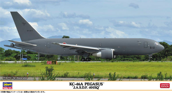 Hasegawa 1/200 KC-46A PEGASUS J.A.S.D.F. 405SQ