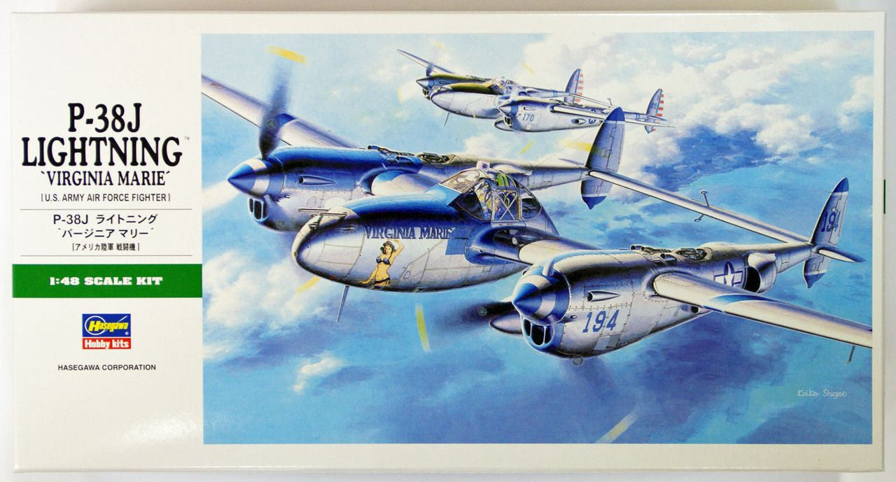 Hasegawa [JT1] 1:48 P-38J LIGHTNING(4967834191013)