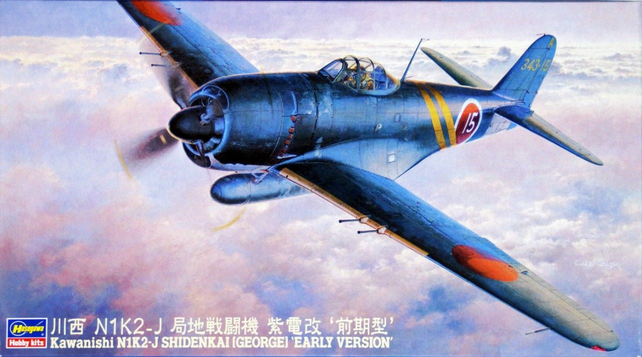 Hasegawa [JT73] 1:48 KAWANISHI N1K2-J SHIDENKAI (GEORGE) EARLY VERSION(4967834191730)