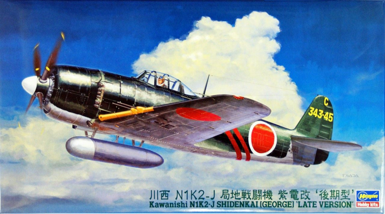 Hasegawa [JT74] 1:48 KAWANISHI N1K2-J SHIDENKAI (GEORGE) LATE VERSION(4967834191747)