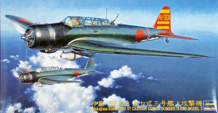 Hasegawa [JT76] 1:48 NAKAJIMA B5N2 TYPE 97 CARRIER ATTACK BOMBER (KATE) MODEL 3 | 4967834191761
