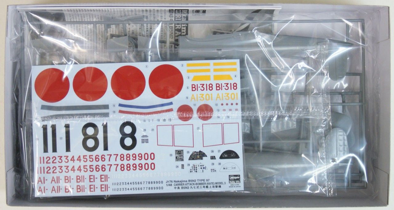 Hasegawa [JT76] 1:48 NAKAJIMA B5N2 TYPE 97 CARRIER ATTACK BOMBER (KATE) MODEL 3 | 4967834191761