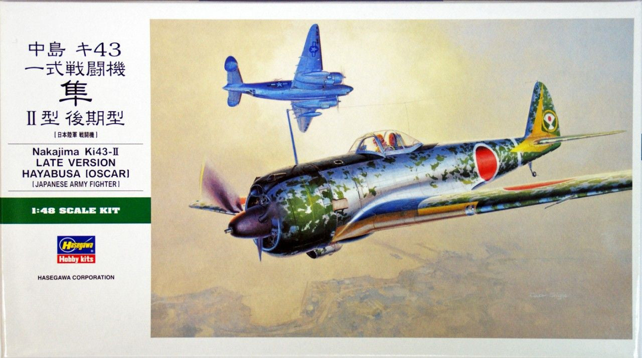 Hasegawa [JT82] 1:48 NAKAJIMA Ki-43-II LATE VERSION HAYABUSA (OSCAR) | 4967834191822