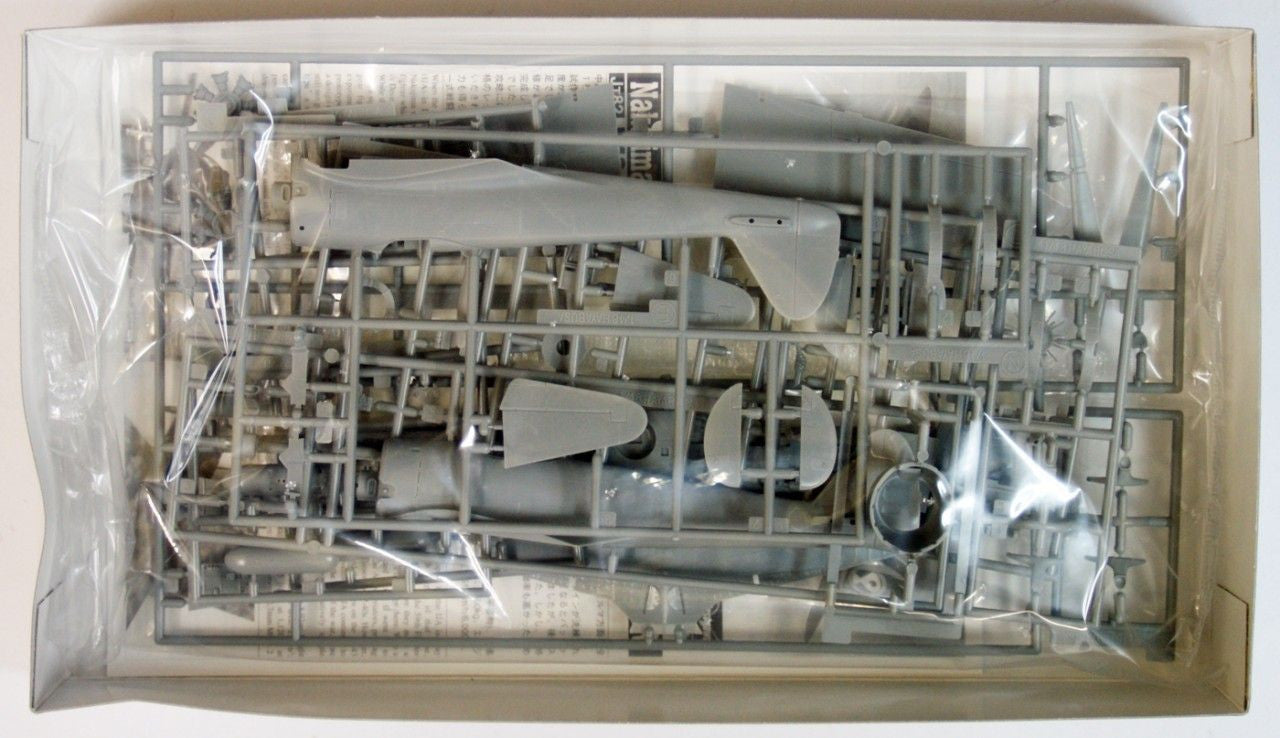 Hasegawa [JT82] 1:48 NAKAJIMA Ki-43-II LATE VERSION HAYABUSA (OSCAR) | 4967834191822