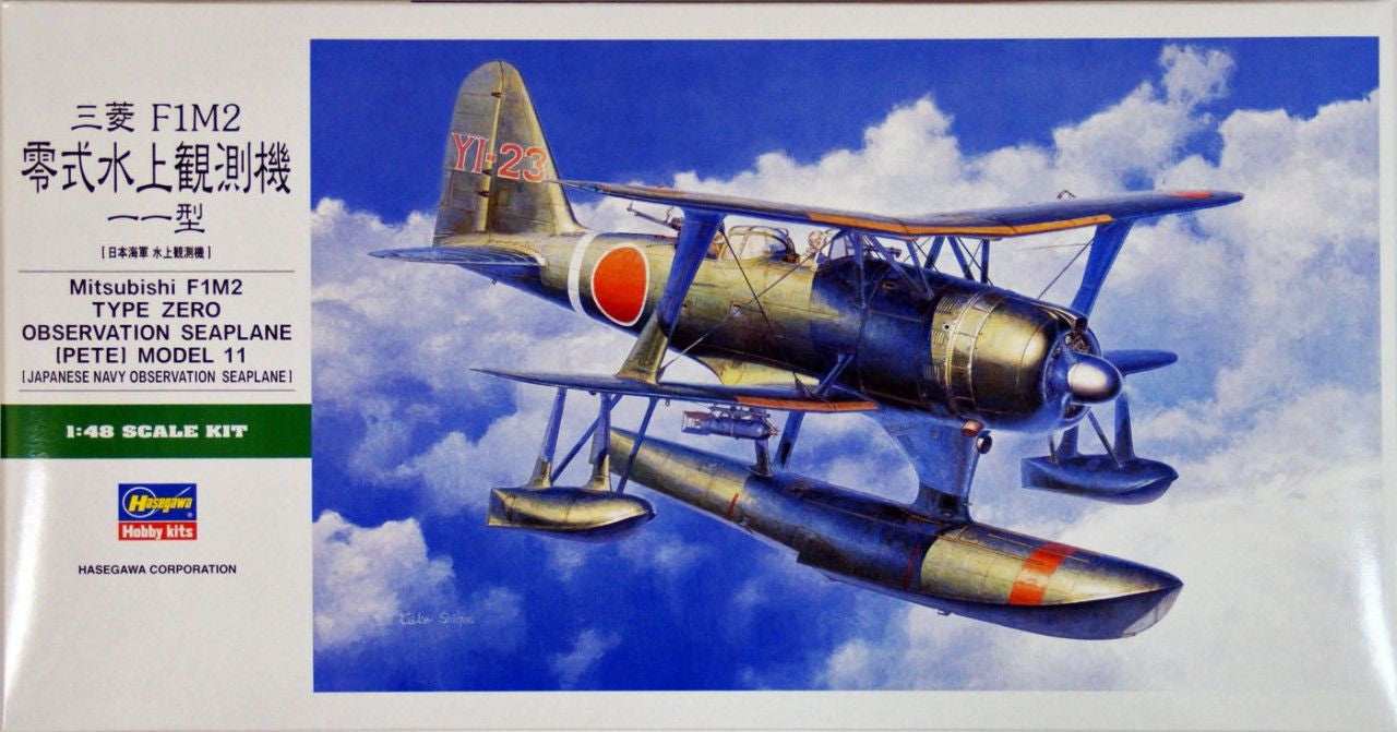 Hasegawa [JT96] 1:48 MITSUBISHI F1M2 TYPE ZERO OBSERVATION SEAPLANE (PETE) MODEL 11(4967834191969)