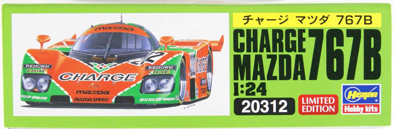 Hasegawa 1/24  CHARGE MAZDA 767B | 4967834203129