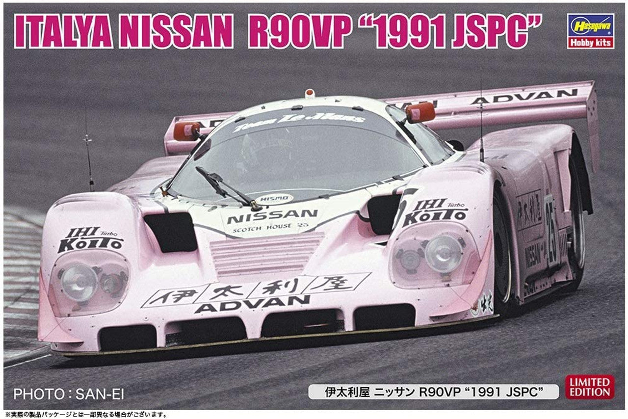 Hasegawa 1/24 ITALYA NISSAN  R90VP'1991 JSPC'