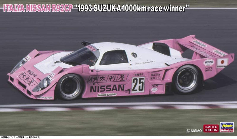 Hasegawa 1/24  ITALYA NISSAN R92CP "1993 SUZUKA 1000km race winner"