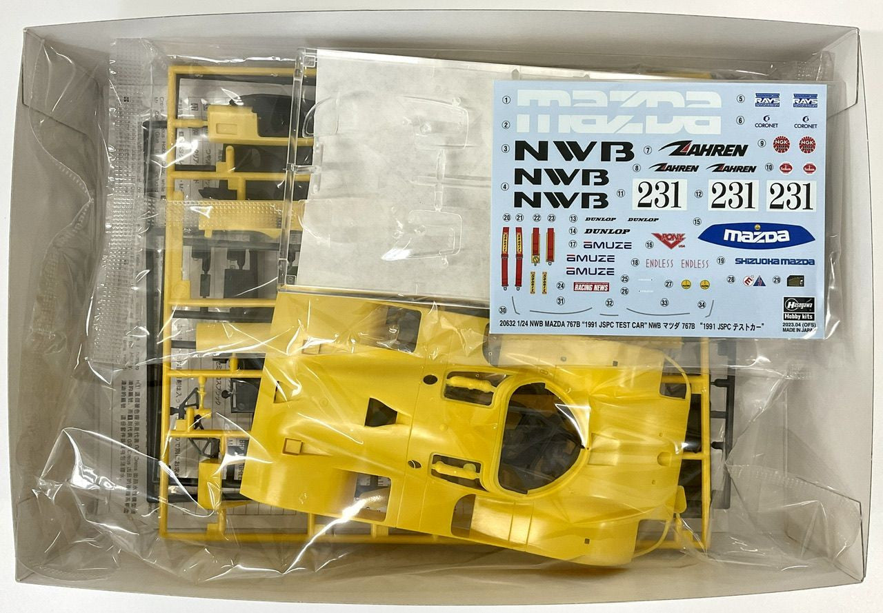 Hasegawa 1/24 NWB MAZDA 767B 1991 JSPC TEST CAR(4967834206328)