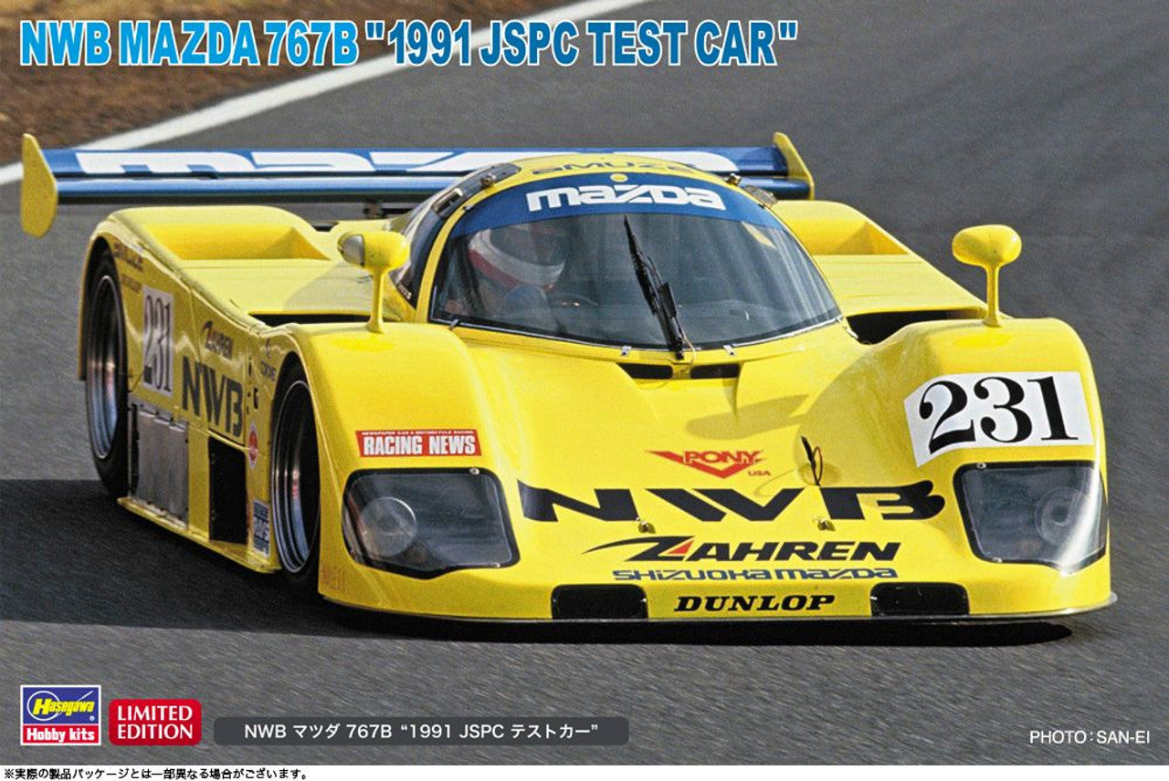 Hasegawa 1/24 NWB MAZDA 767B 1991 JSPC TEST CAR(4967834206328)