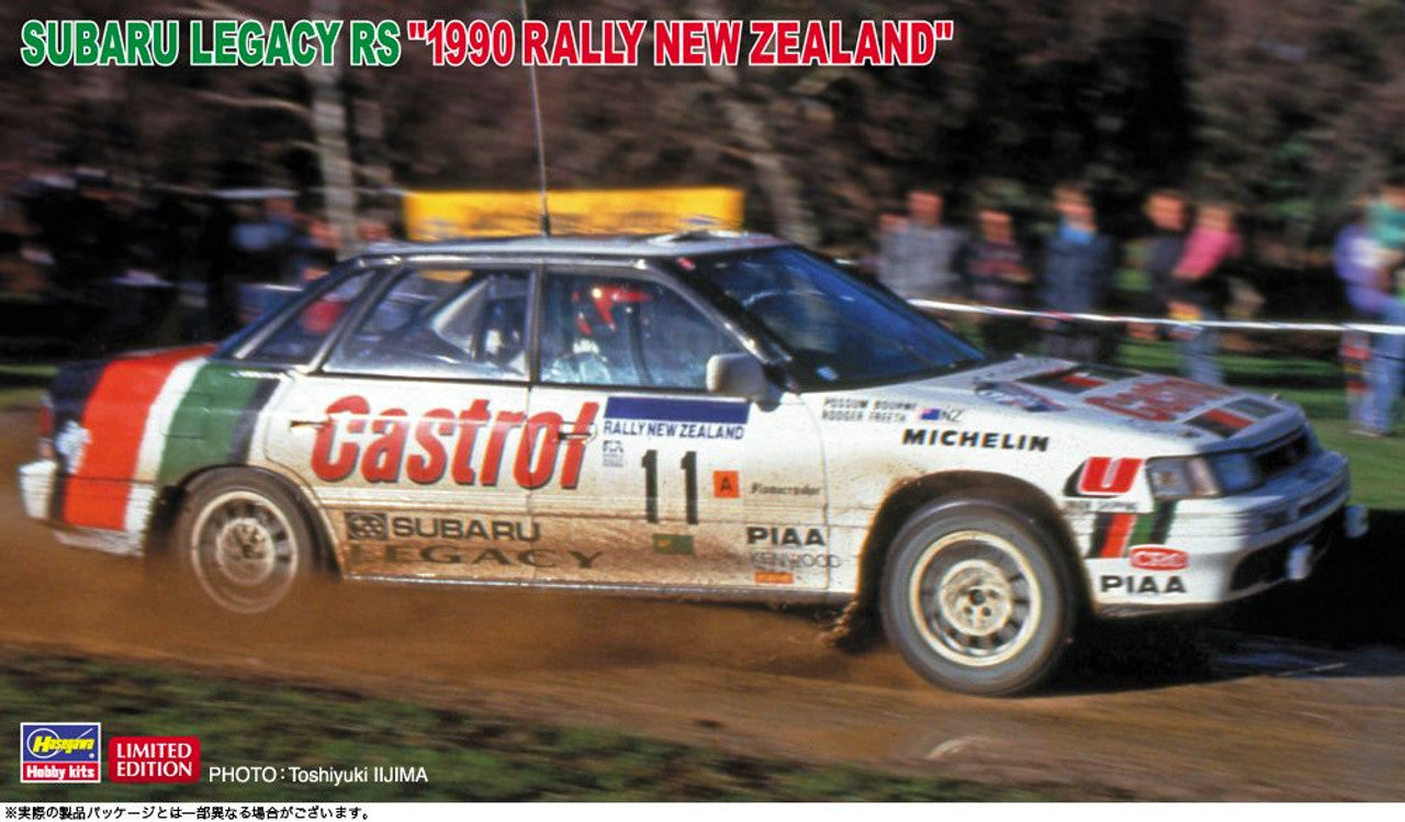 Hasegawa 1/24 SUBARU LEGACY RS 1990 RALLY NEW ZEALAND(4967834206366)