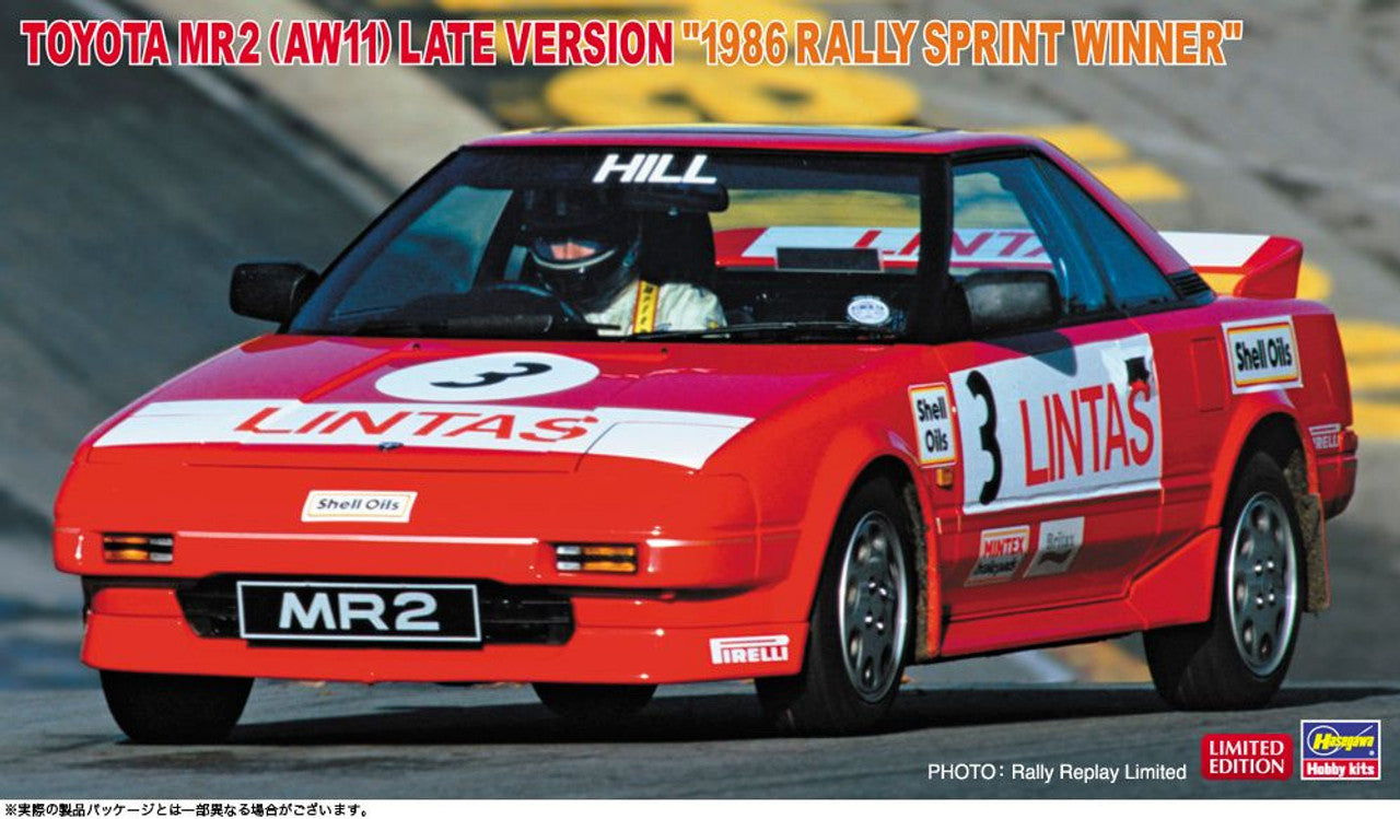 Hasegawa 1/24 TOYOTA MR2 (AW11) LATE VERSION 1986 RALLY SPRINT WINNER(4967834206380)