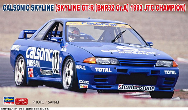 Hasegawa 1/24  CALSONIC SKYLINE (SKYLINE GT-R [BNR32 Gr.A] 1993 JTC CHAMPION)