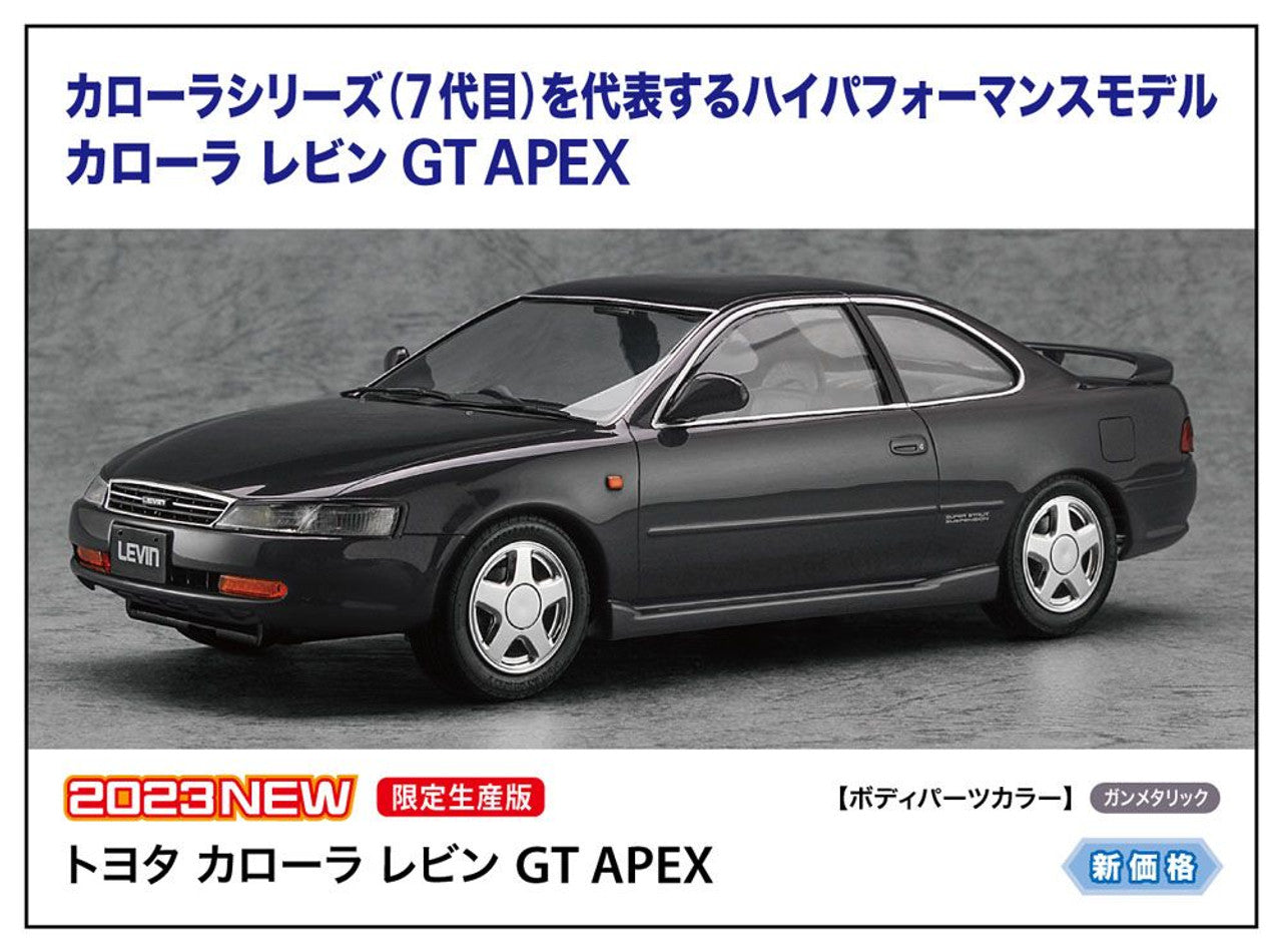 Hasegawa 1/24  TOYOTA COROLLA LEVIN GT APEX(4967834206670)