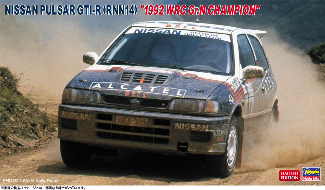 Hasegawa 1/24  NISSAN PULSAR GTI-R (RNN14) "1992 WRC Gr.N CHAMPION"(4967834206762)