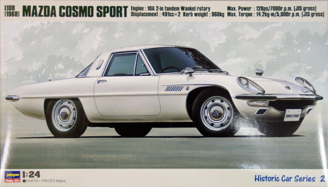 Hasegawa [HC2] 1:24 MAZDA COSMO SPORT L10B | 4967834211025