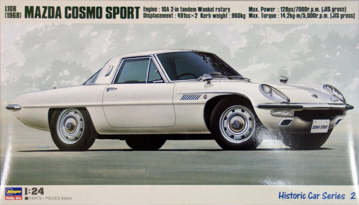 Hasegawa [HC2] 1:24 MAZDA COSMO SPORT L10B | 4967834211025