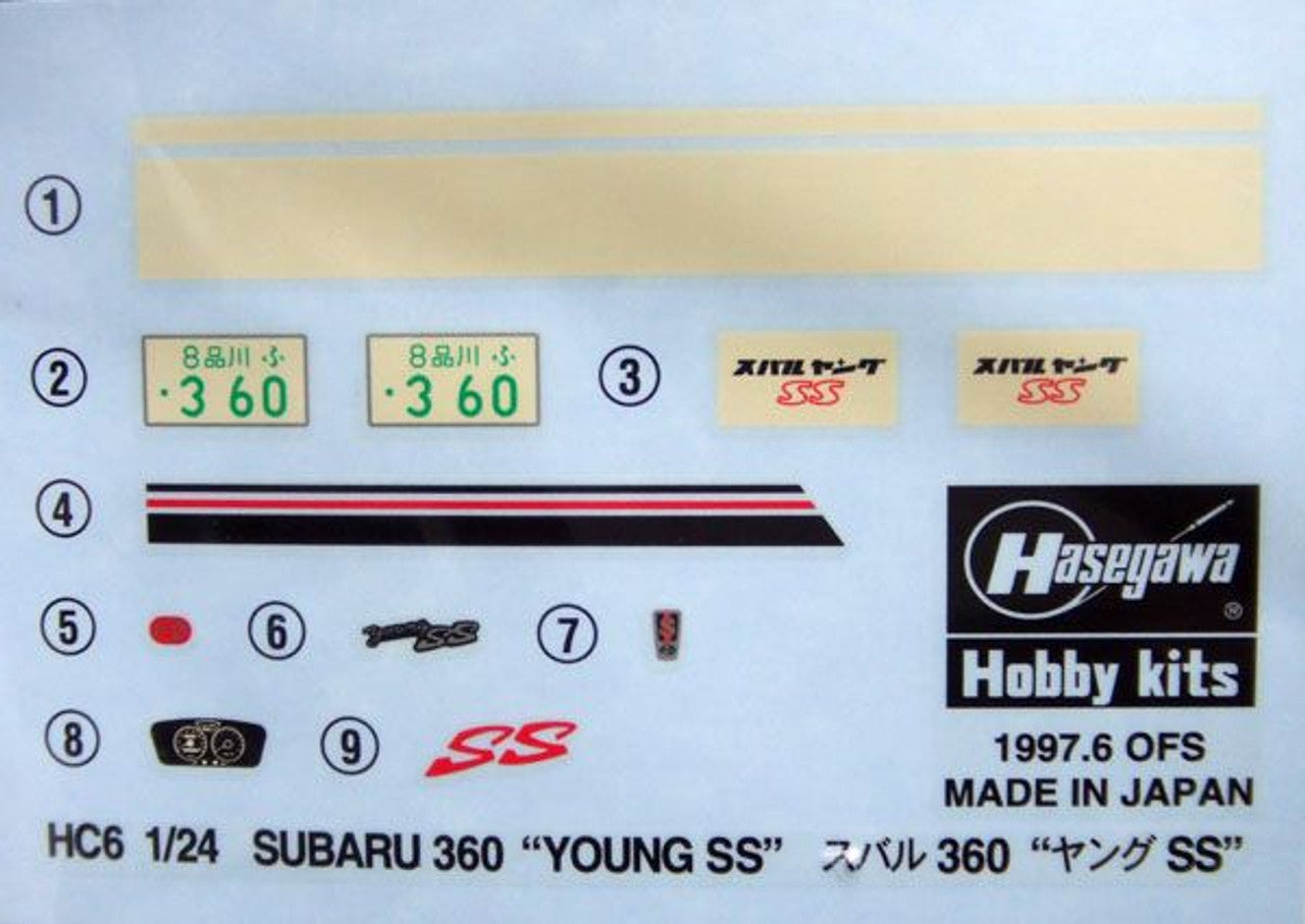Hasegawa [HC6] 1:24 SUBARU 360 YOUNG-SS K111 1968(4967834211063)