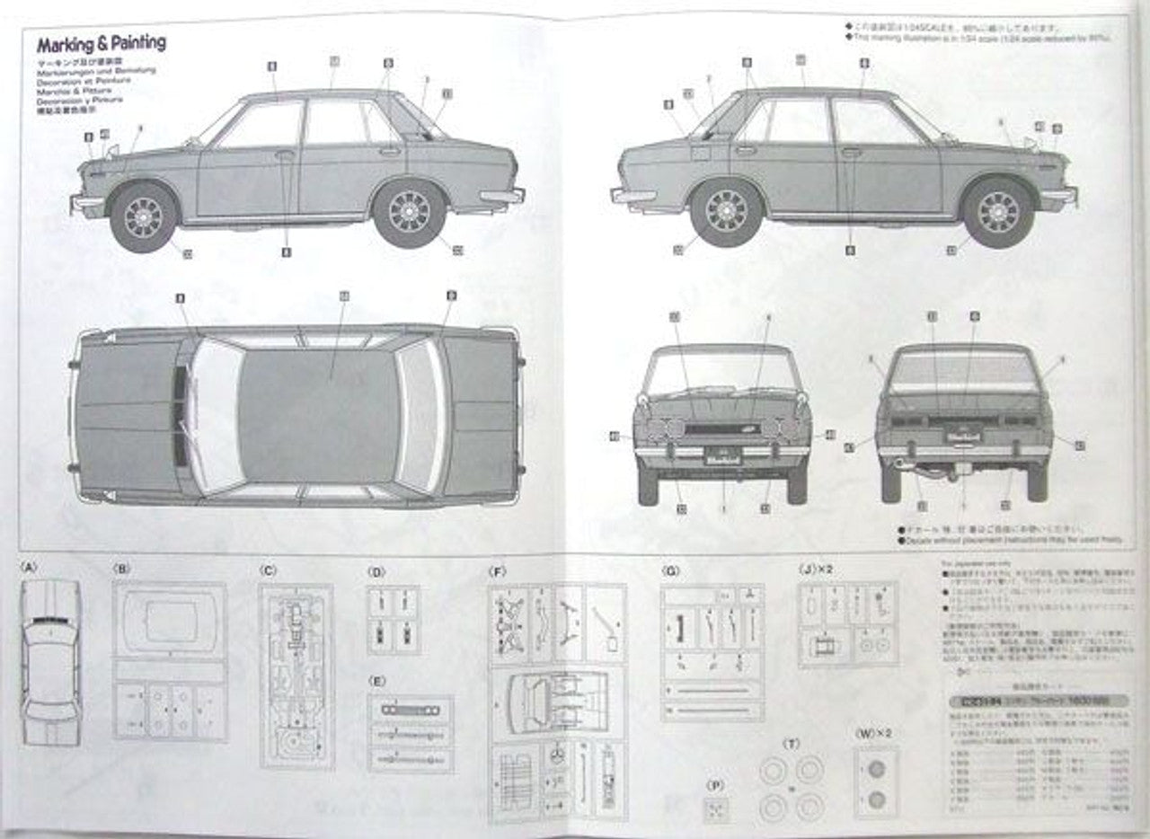 Hasegawa [HC8] 1:24 NISSAN BLUEBIRD 1600 SSS P510WTK 1969 | 4967834211087