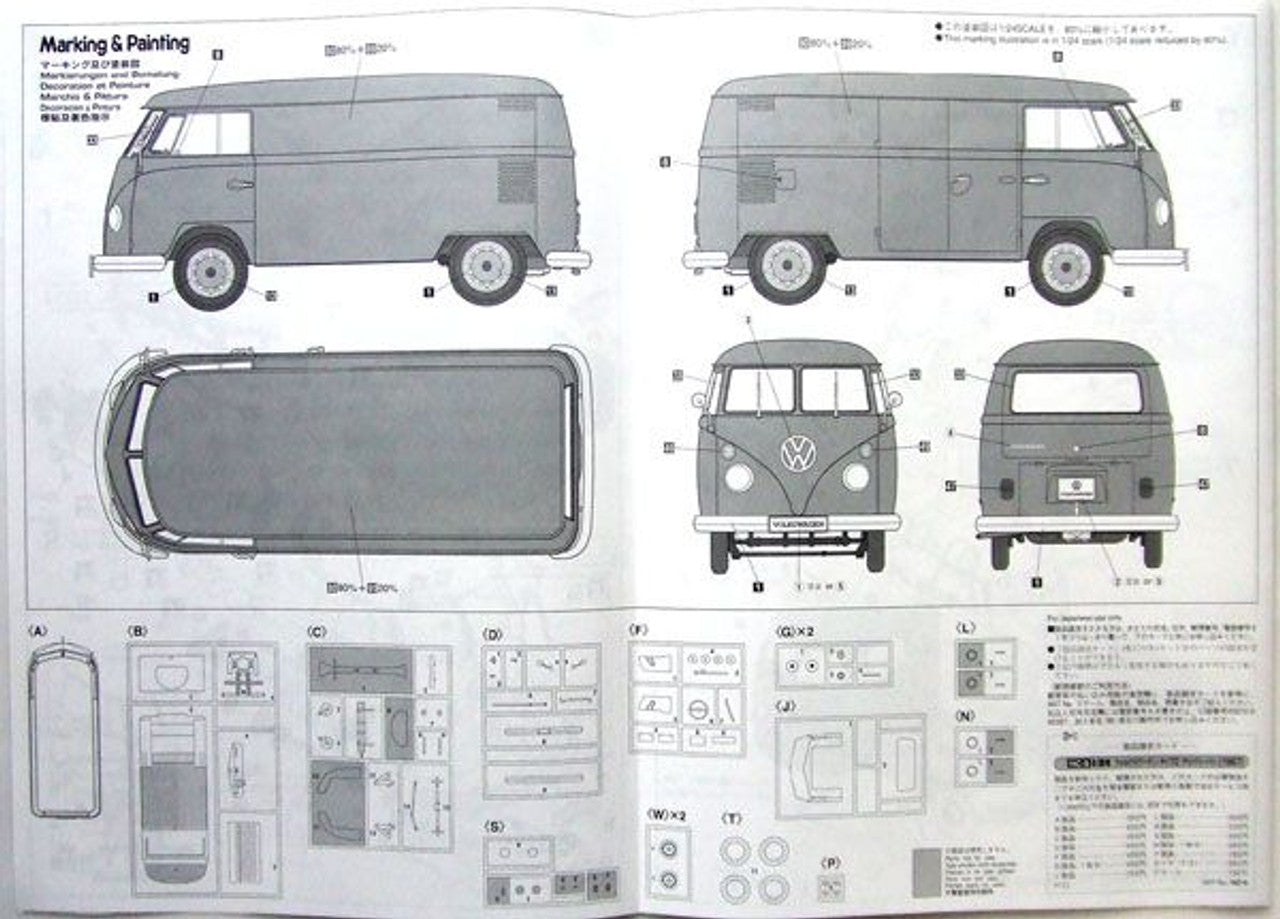Hasegawa [HC9] 1:24 VOLKSWAGEN TYPE 2 DELIVERY VAN 1967 | 4967834211094