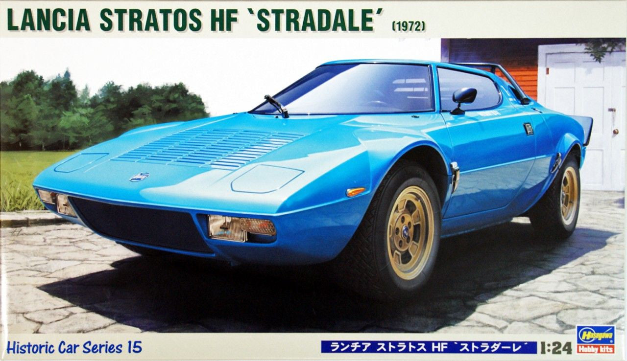 Hasegawa [HC15] 1:24 LANCIA STRATOS HF STRADALE | 4967834211155