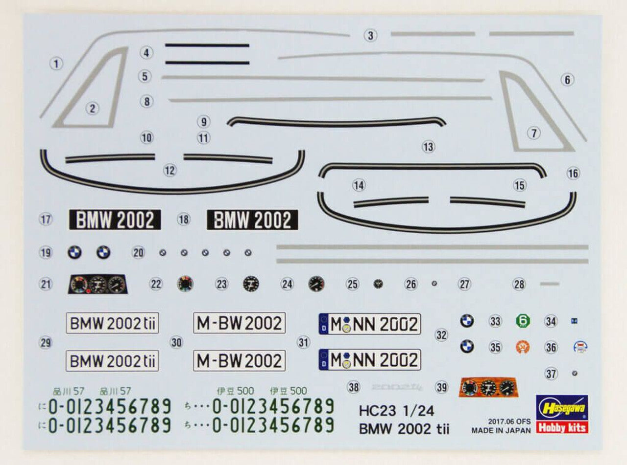 Hasegawa [HC23] 1:24 BMW 2002 tii(4967834211230)
