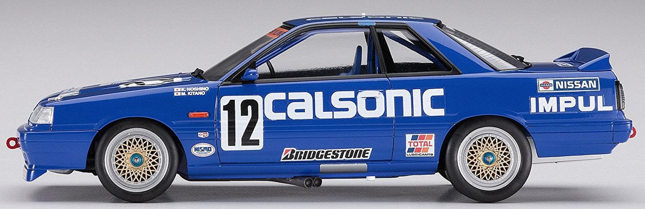 Hasegawa [HC27] 1:24 CALSONIC SKYLINE GTS-R (R31)(4967834211278)