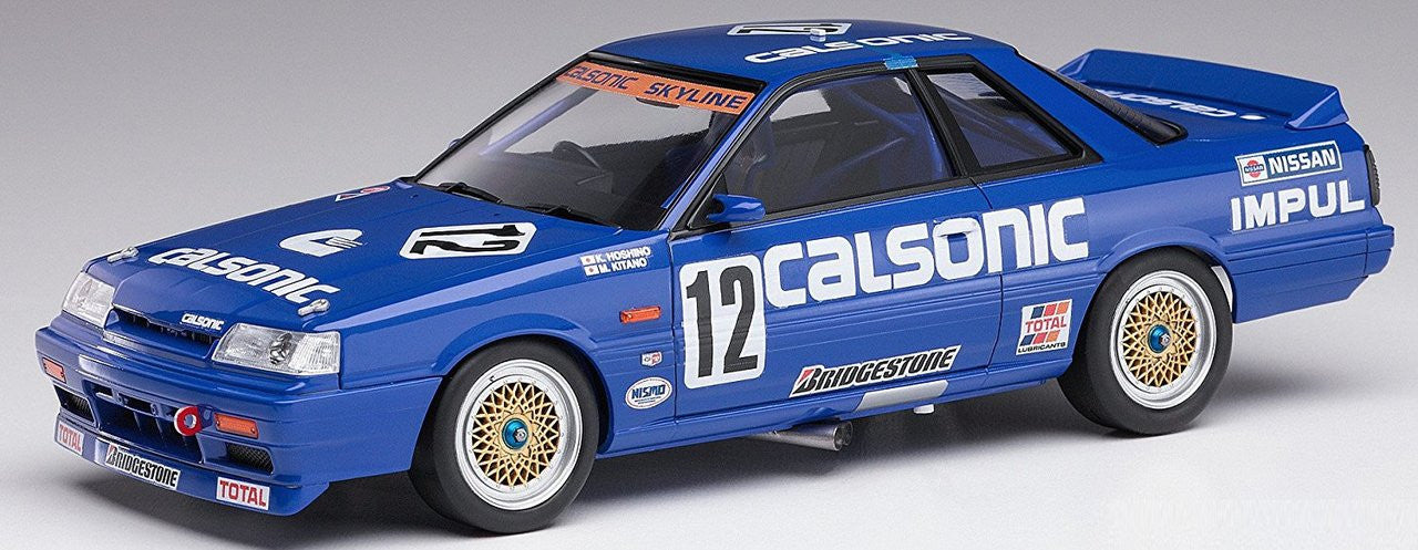 Hasegawa [HC27] 1:24 CALSONIC SKYLINE GTS-R (R31)(4967834211278)