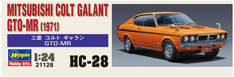 Hasegawa [HC28] 1:24 MITSUBISHI COLT GALANT GTO-MR