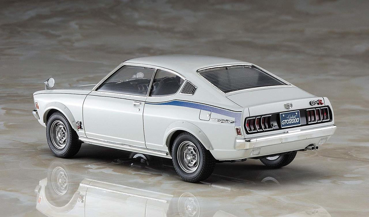 Hasegawa [HC30] 1:24 MITSUBISHI GALANT GTO 2000GSR EARLY VERSION(4967834211308)