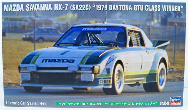 Hasegawa [HC46] 1:24 MAZDA SAVANNA RX-7 (SA22C) 1979 DAYTONA GTU CLASS WINNER