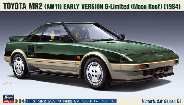 Hasegawa [HC51] 1:24 TOYOTA MR2 (AW11) EARLY VERSION G-Limited (Moon Roof)