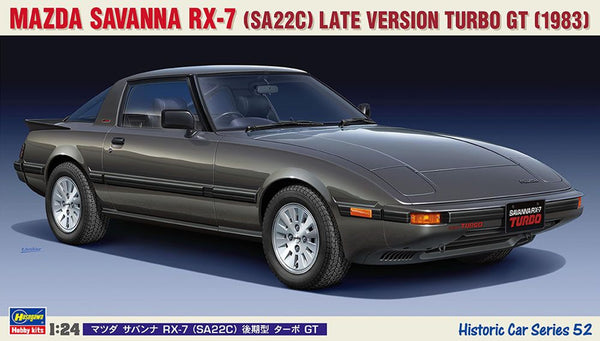 Hasegawa [HC52] 1:24 MAZDA SAVANNA RX-7 (SA22C) LATE VERSION TURBO GT