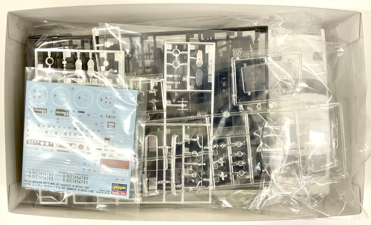 Hasegawa [HC55] 1:24 NISSAN SKYLINE HT 2000GT-X (KGC110)(4967834211551)
