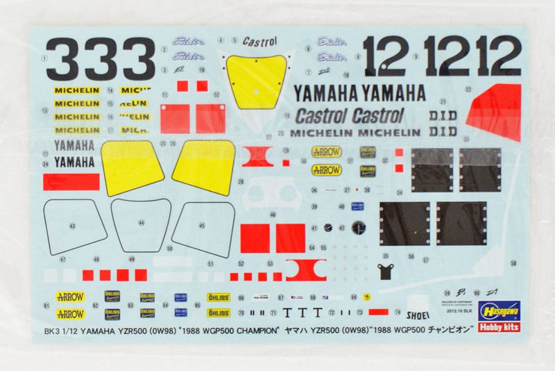 Hasegawa [BK3] 1:12 YAMAHA YZR500 (0W98) 1988 WGP500 CHAMPION