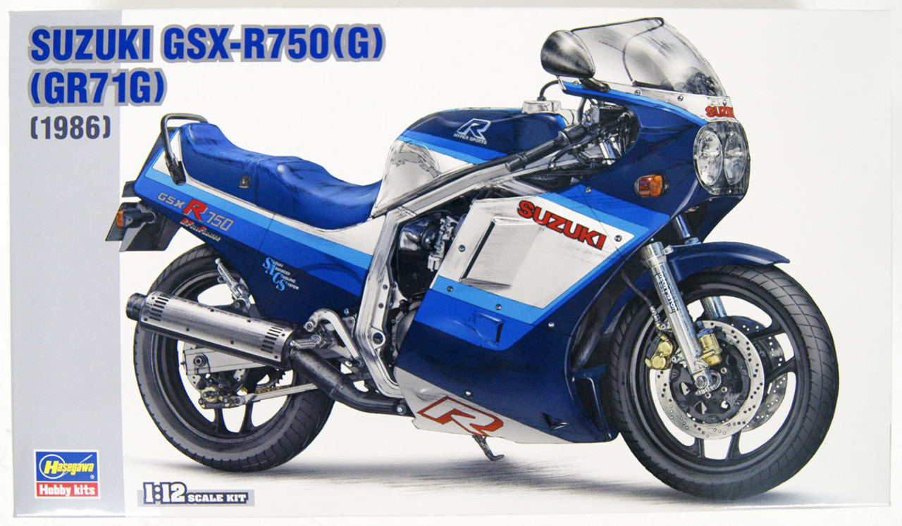 Hasegawa [BK7] 1:12 SUZUKI GSX-R750(G)(GR71G)(4967834215078)