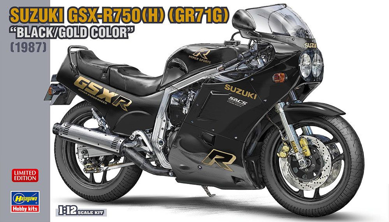 Hasegawa 1/12 SUZUKI GSX-R750(H)(GR71G) BLACK/GOLD COLOR(4967834217492)