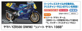 Hasegawa 1/12  Yamaha YZR500 (0W98) "SONAUTO YAMAHA 1988"